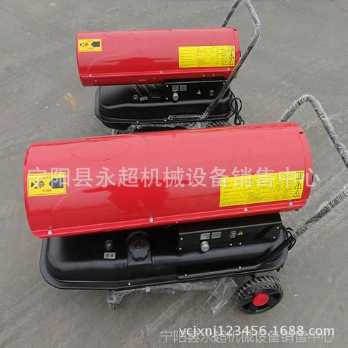 育雏养殖暖风机 多功能燃煤式热风炉与燃油取暖器工厂直销指南